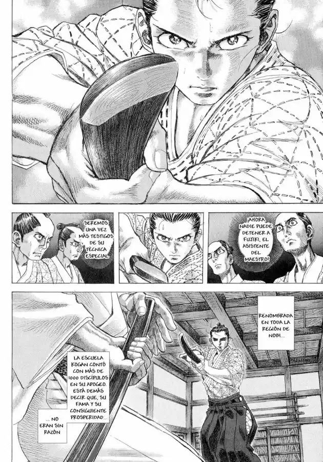 Shigurui capítulo 2, página 22