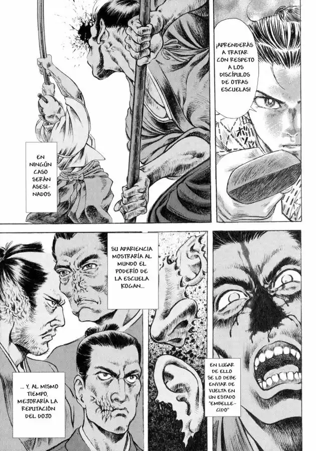 Shigurui capítulo 2, página 23
