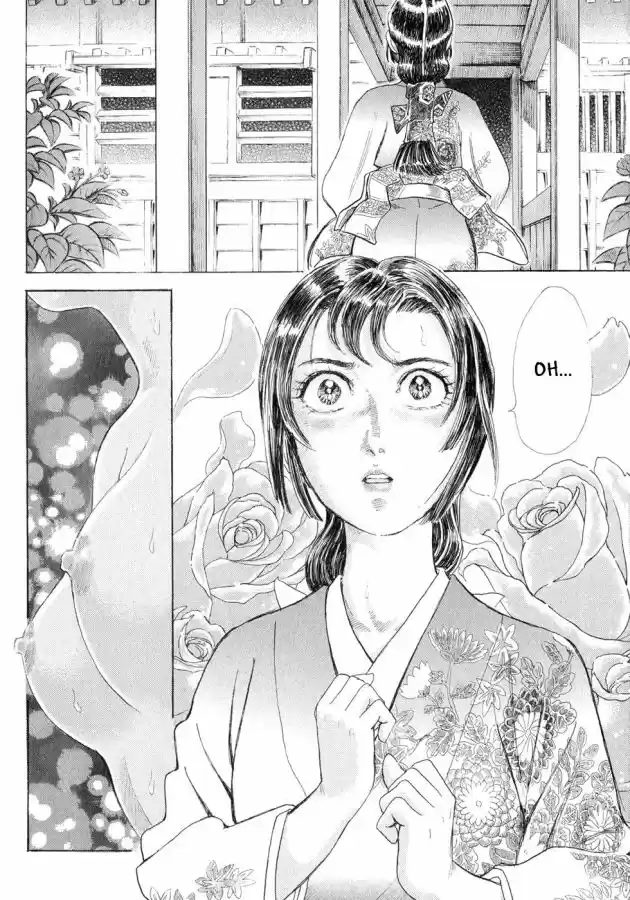 Shigurui capítulo 2, página 30