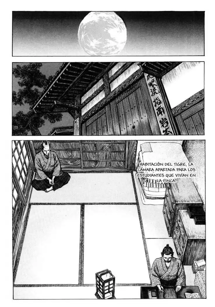 Shigurui capítulo 20, página 4