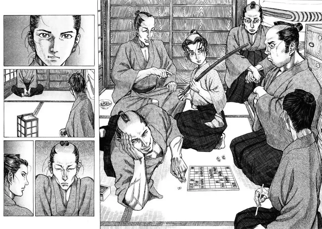 Shigurui capítulo 20, página 6