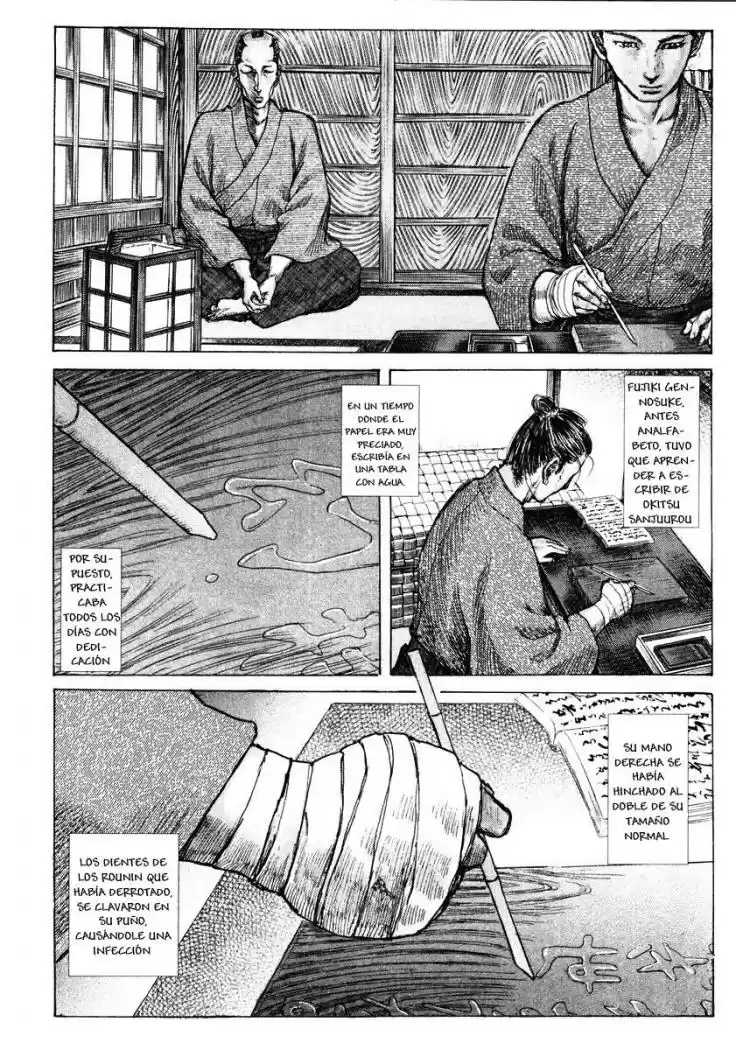 Shigurui capítulo 20, página 7