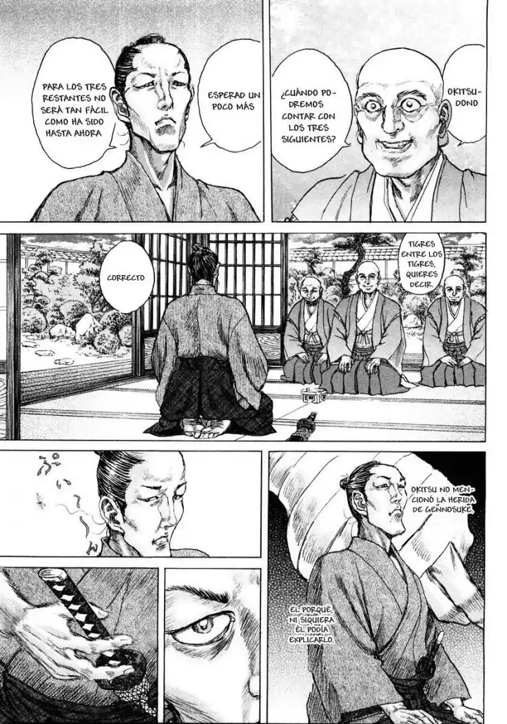 Shigurui capítulo 20, página 14