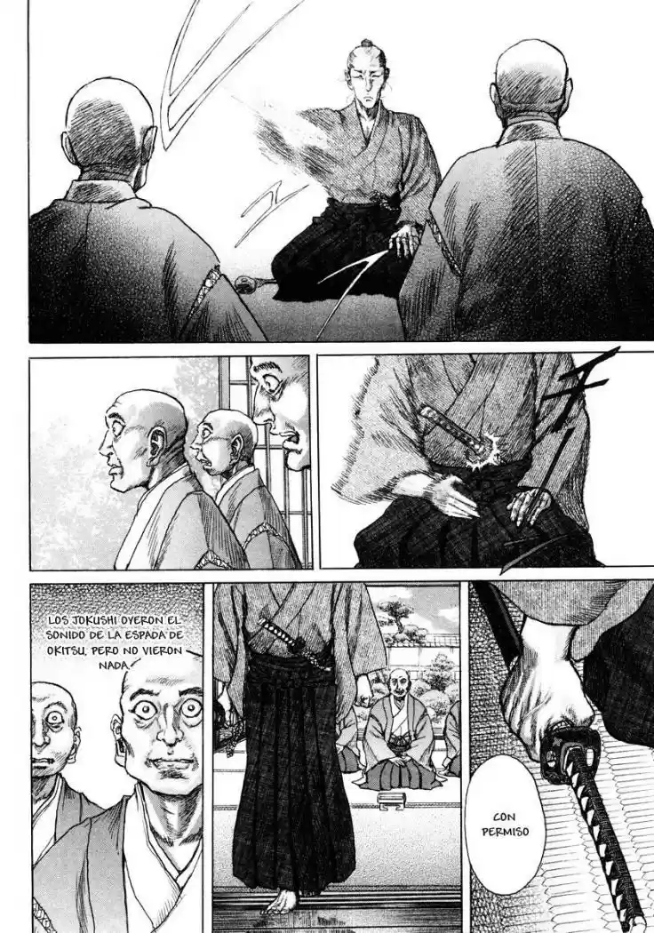 Shigurui capítulo 20, página 15