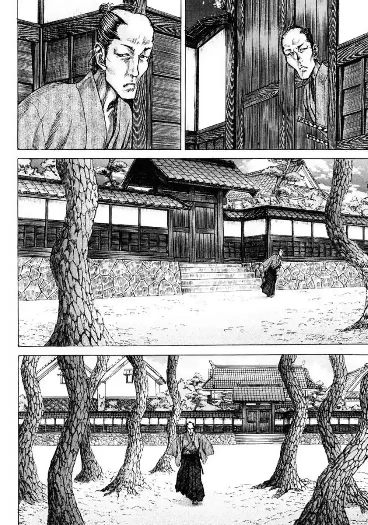 Shigurui capítulo 20, página 17