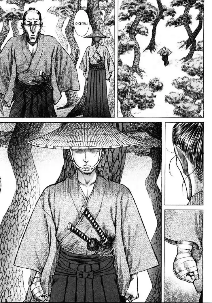 Shigurui capítulo 20, página 18