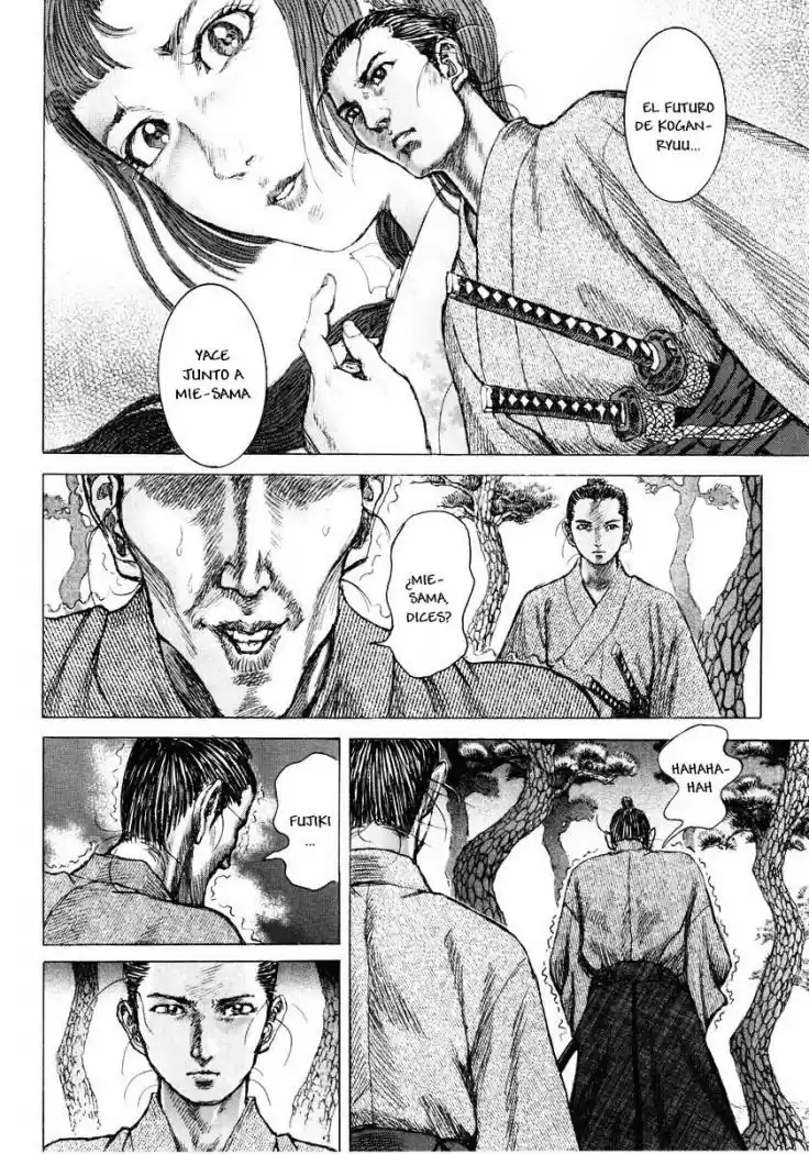 Shigurui capítulo 20, página 21