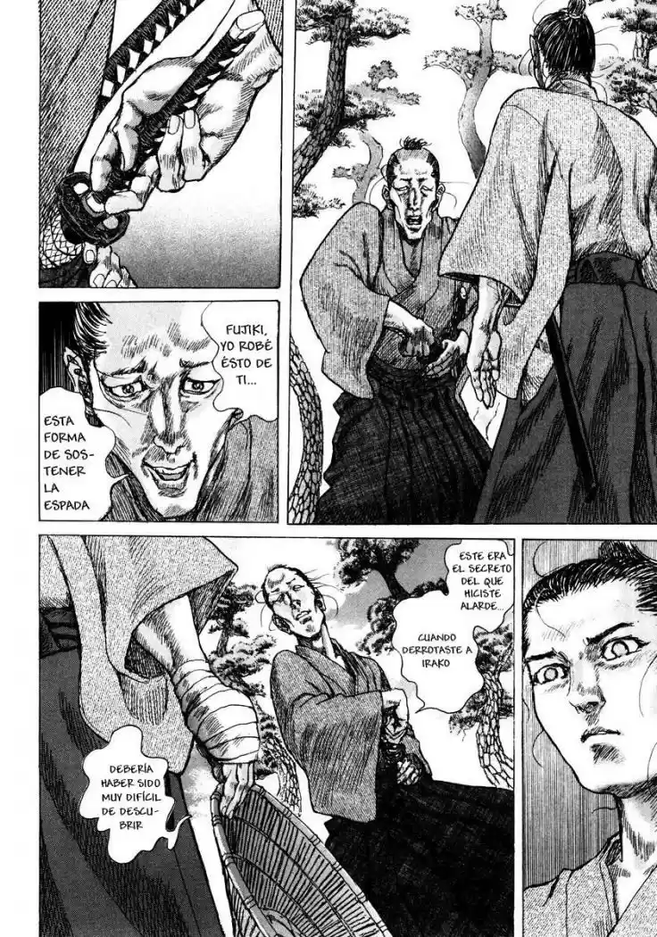 Shigurui capítulo 20, página 23