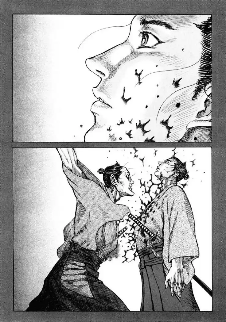 Shigurui capítulo 20, página 25