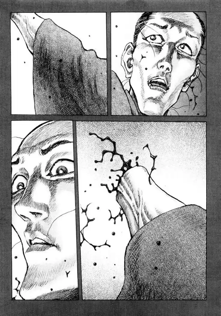 Shigurui capítulo 20, página 26