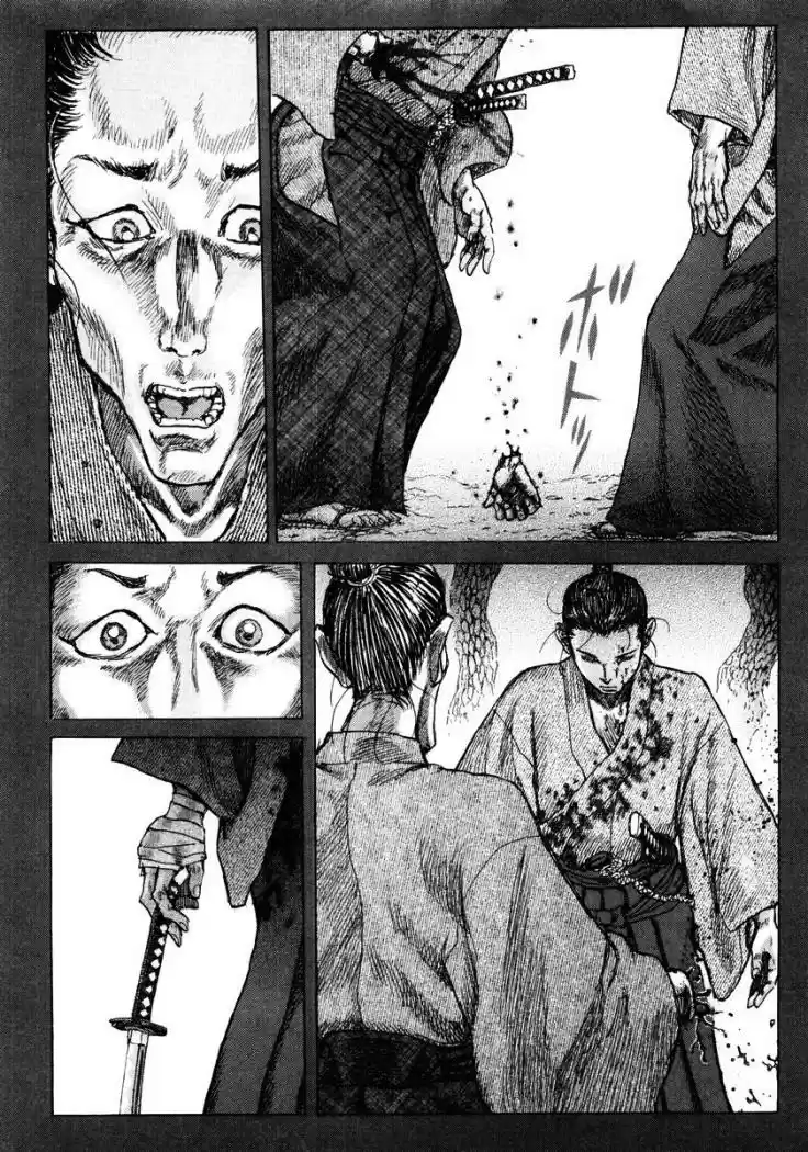 Shigurui capítulo 20, página 28
