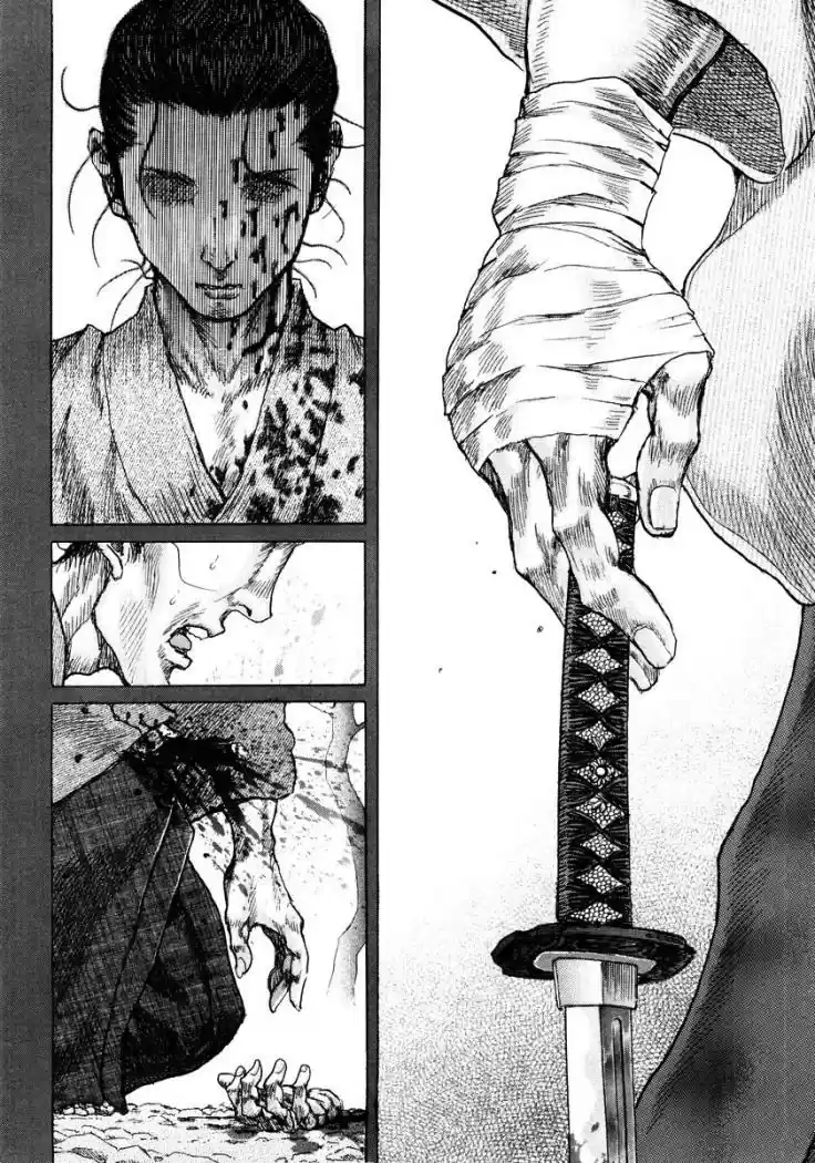 Shigurui capítulo 20, página 29