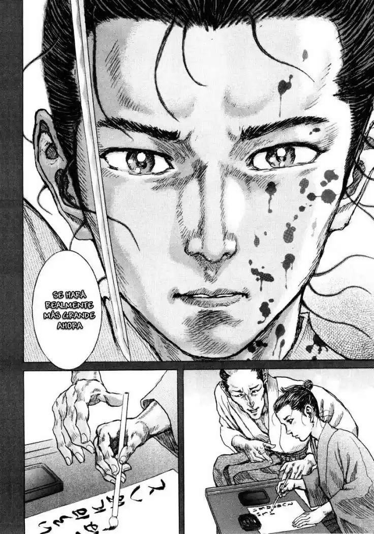 Shigurui capítulo 20, página 31