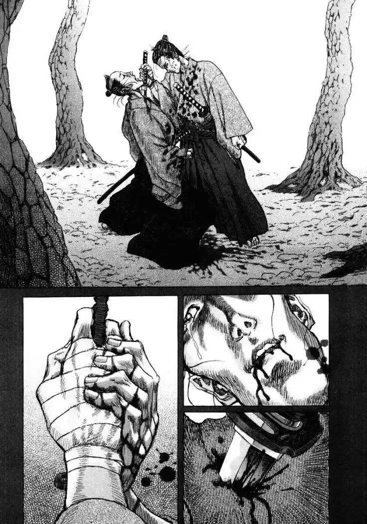 Shigurui capítulo 20, página 32