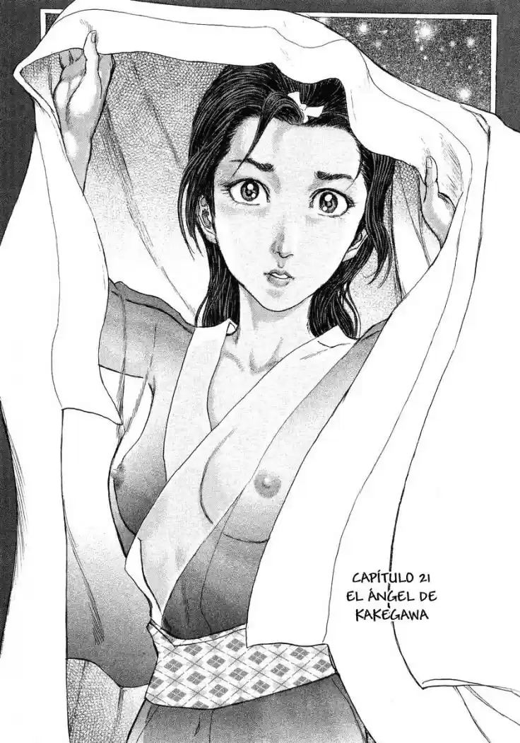 Shigurui capítulo 21, página 5