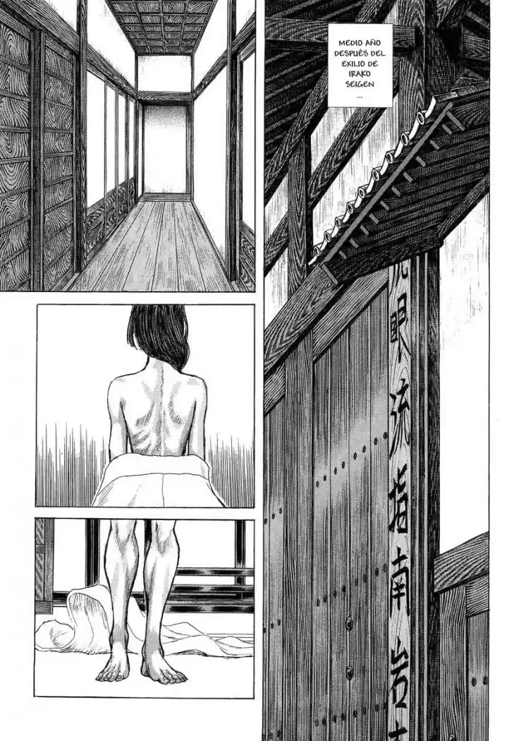 Shigurui capítulo 21, página 9