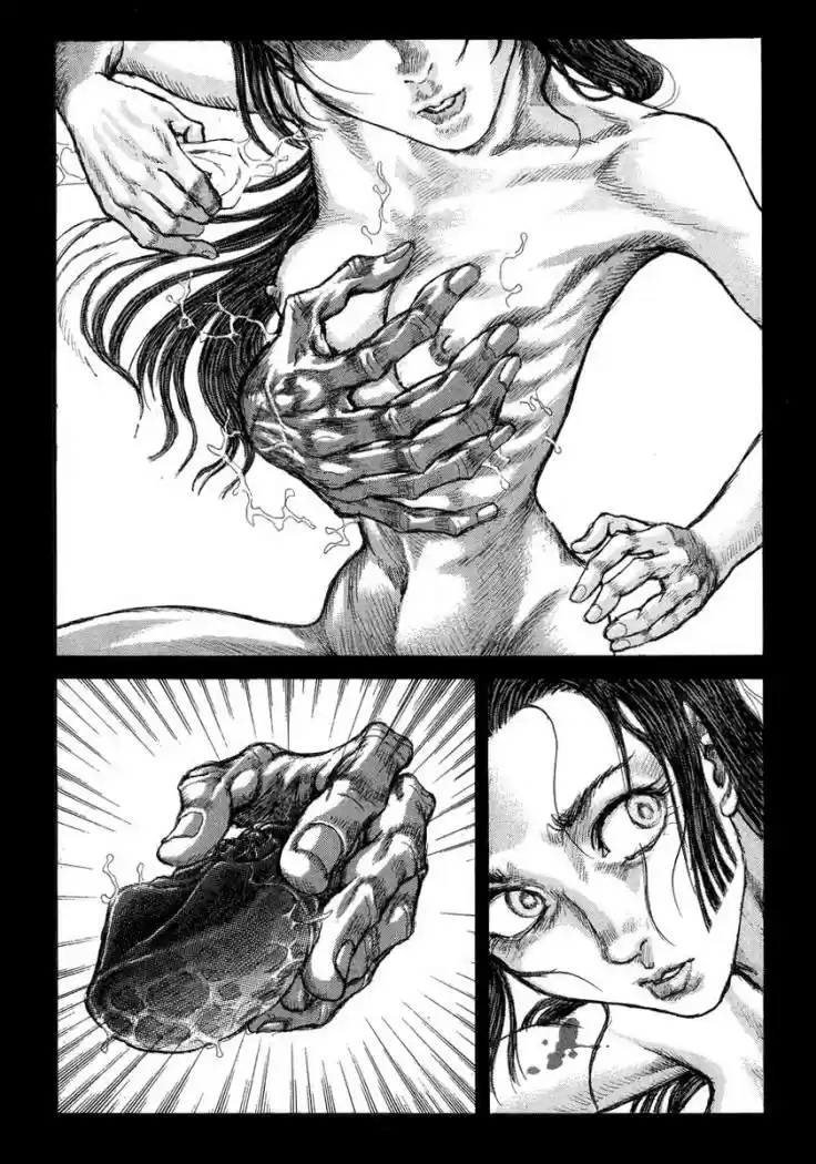 Shigurui capítulo 21, página 14