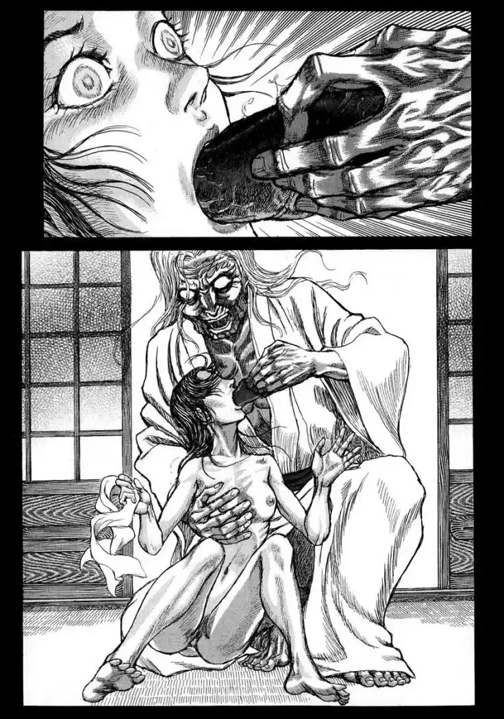 Shigurui capítulo 21, página 15
