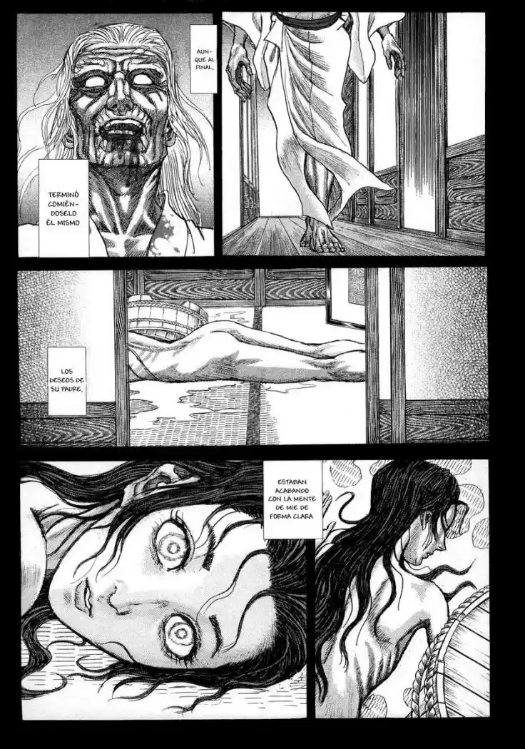 Shigurui capítulo 21, página 17