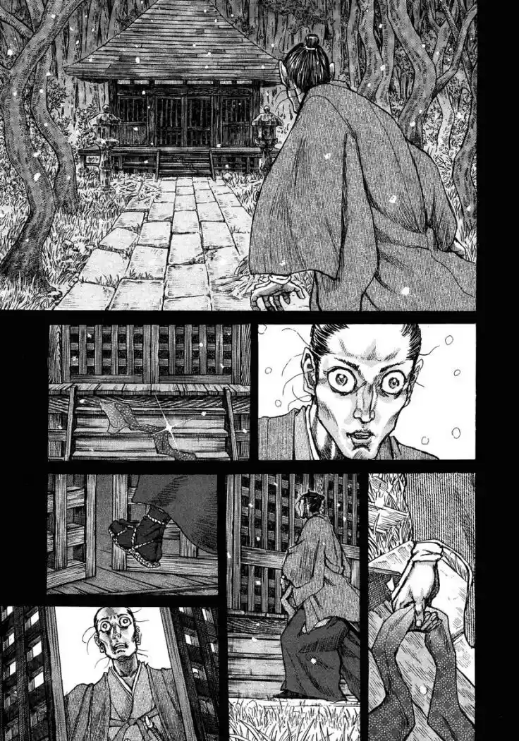 Shigurui capítulo 21, página 23