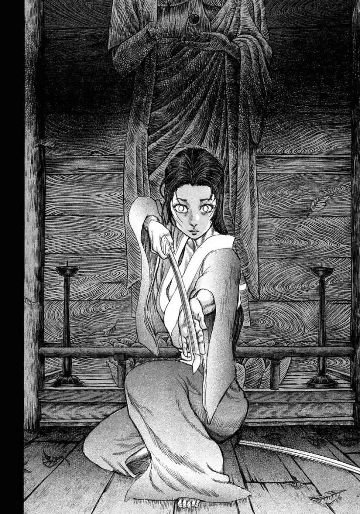 Shigurui capítulo 21, página 24