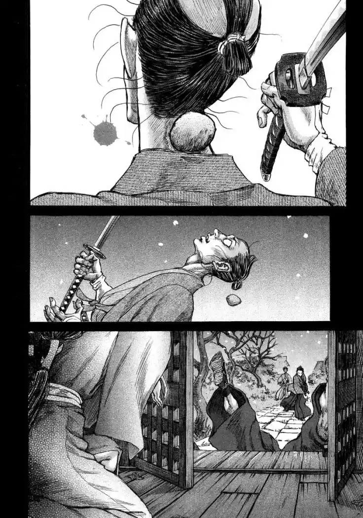 Shigurui capítulo 21, página 26
