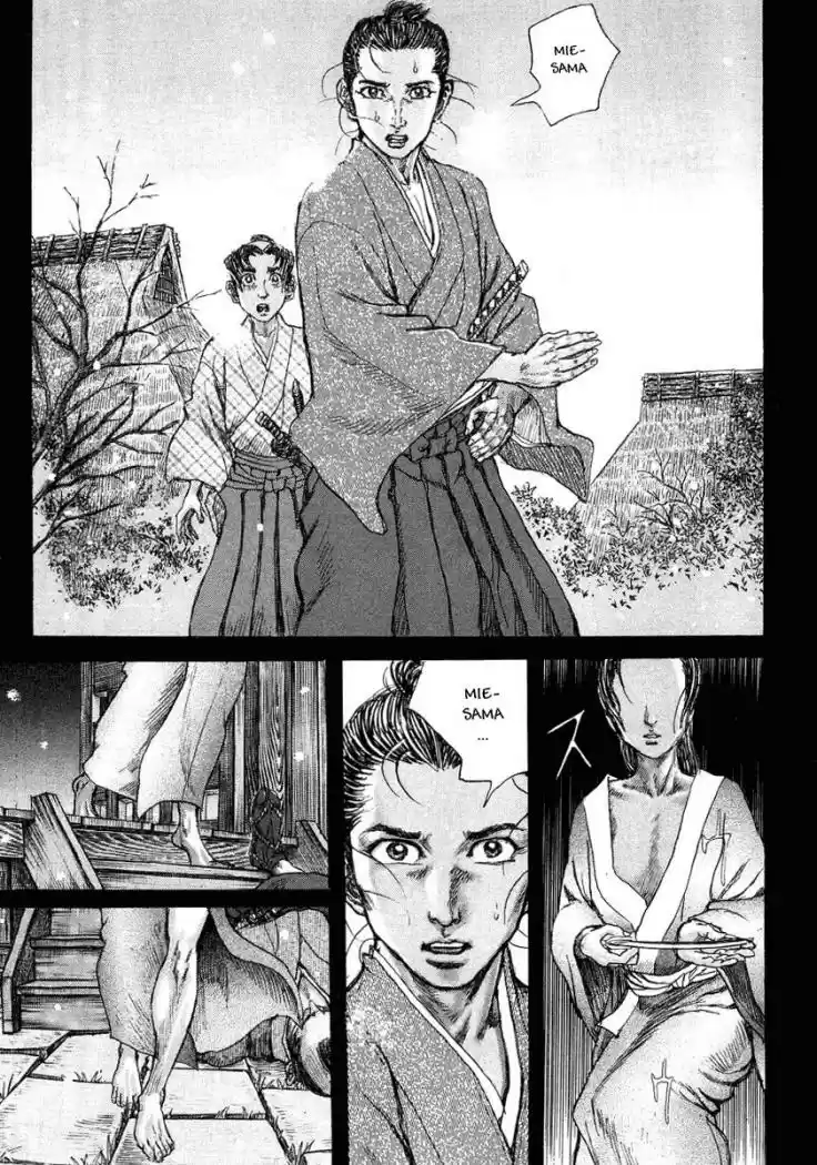 Shigurui capítulo 21, página 27