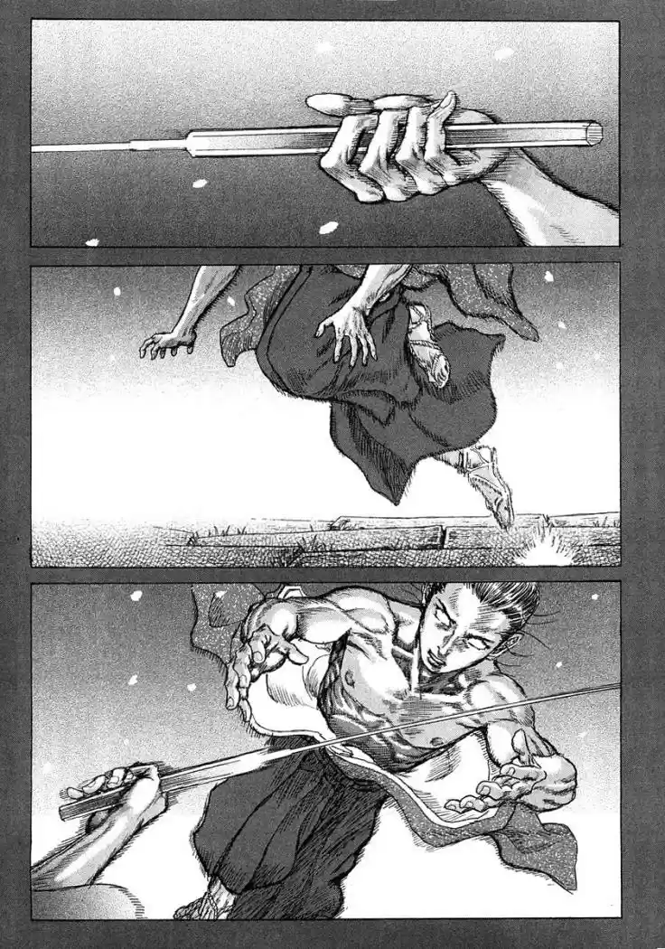 Shigurui capítulo 21, página 33