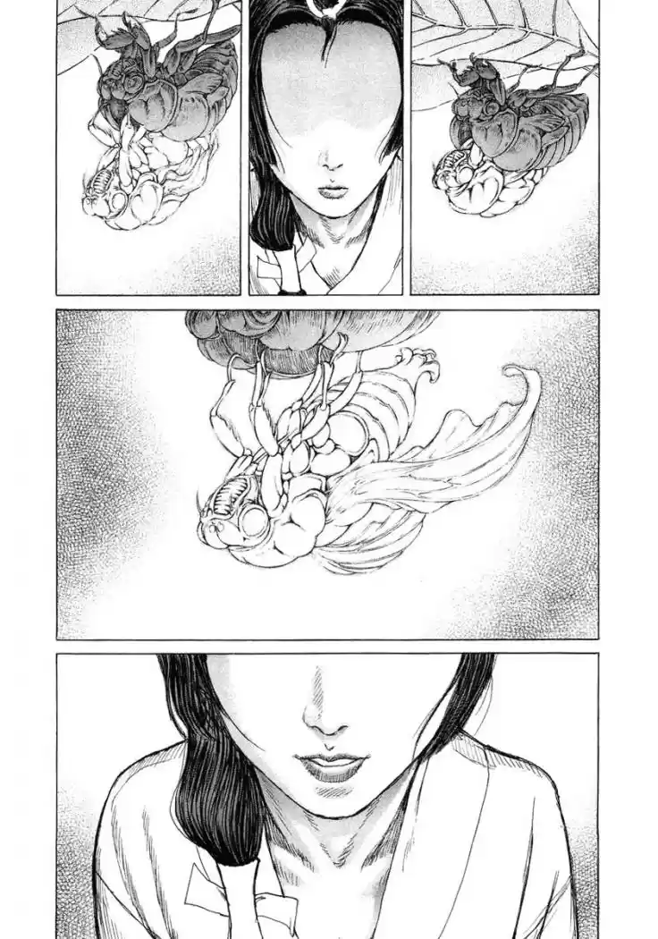 Shigurui capítulo 22, página 3
