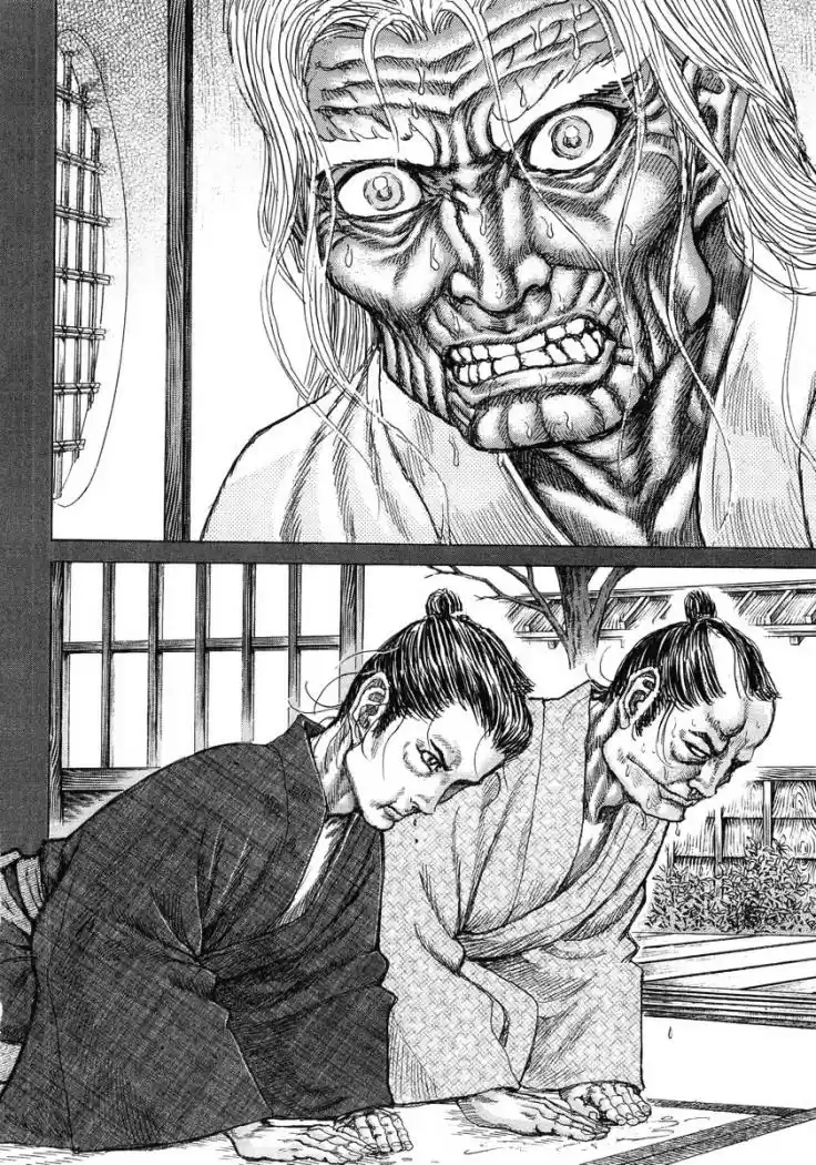 Shigurui capítulo 22, página 6