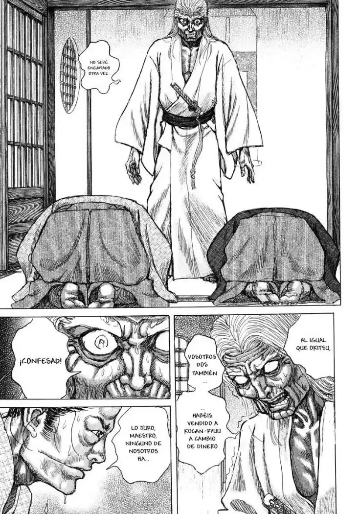 Shigurui capítulo 22, página 7