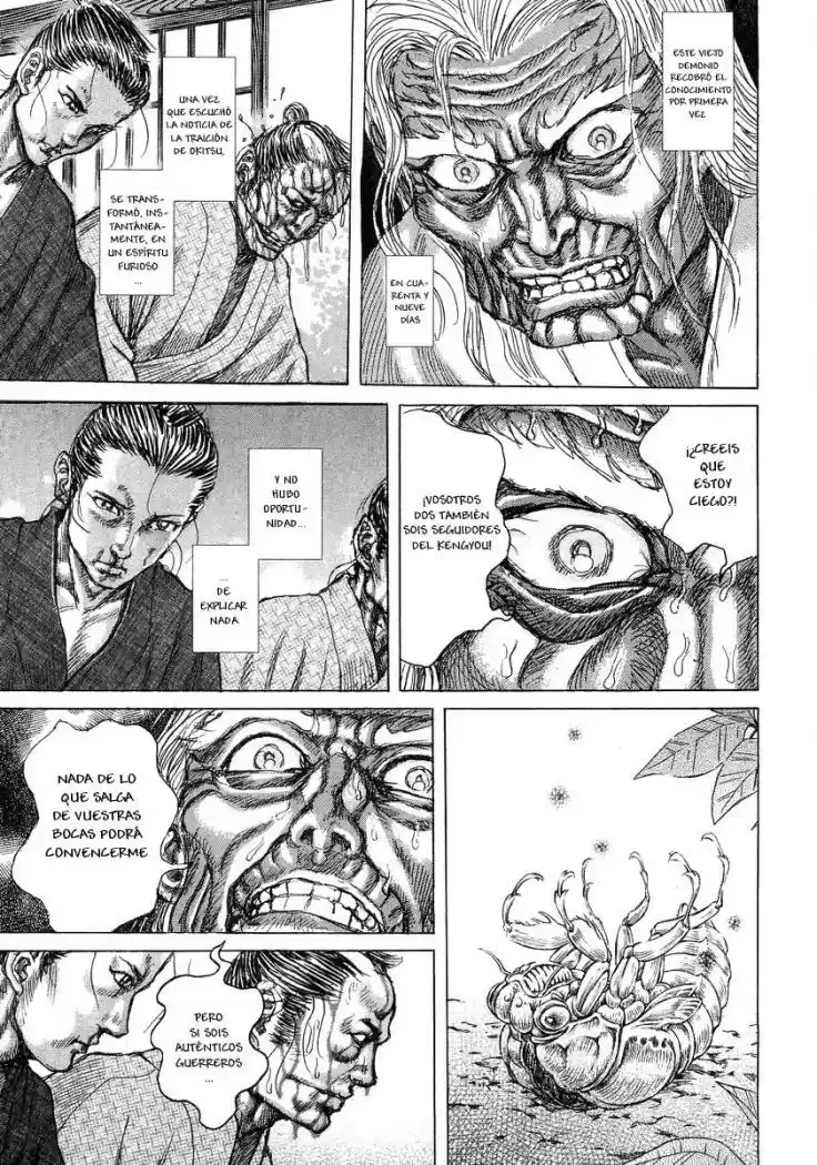Shigurui capítulo 22, página 9