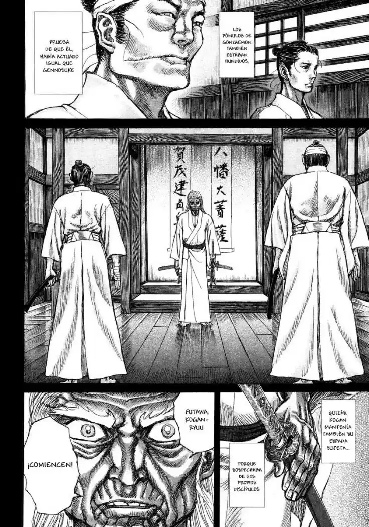 Shigurui capítulo 22, página 14