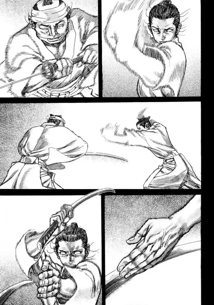 Shigurui capítulo 22, página 17