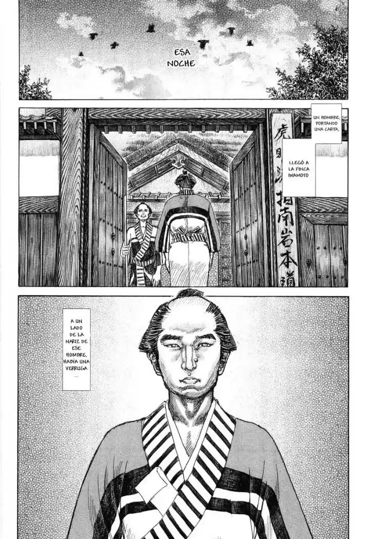 Shigurui capítulo 22, página 29