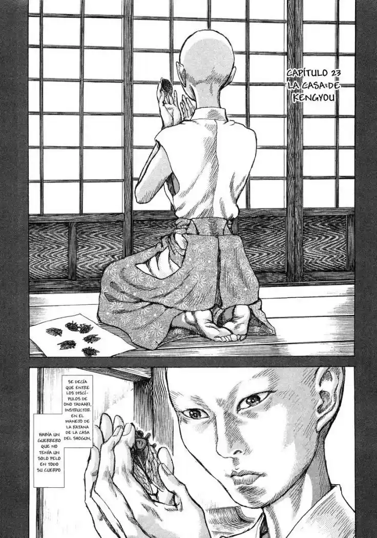 Shigurui capítulo 23, página 1