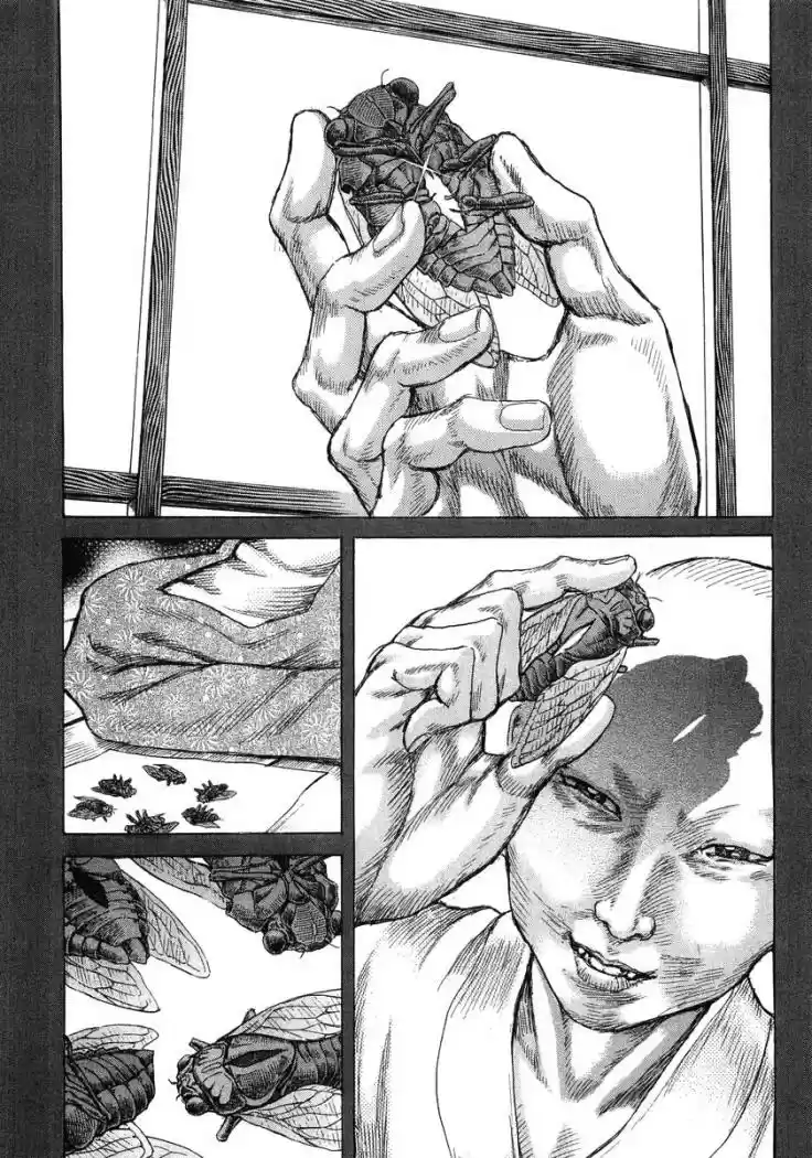 Shigurui capítulo 23, página 2