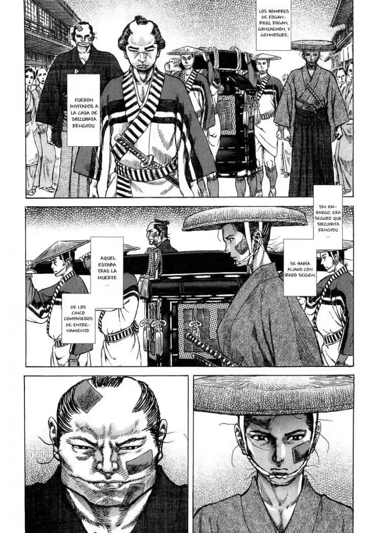 Shigurui capítulo 23, página 4