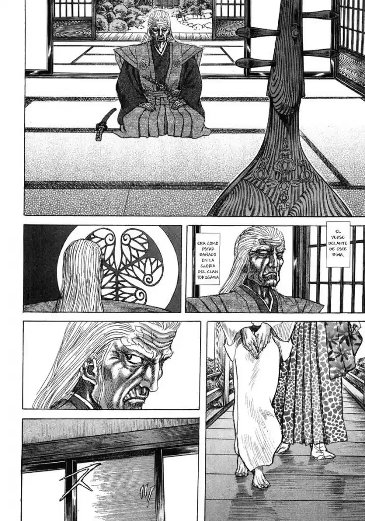 Shigurui capítulo 23, página 8