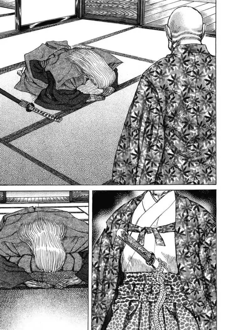 Shigurui capítulo 23, página 9