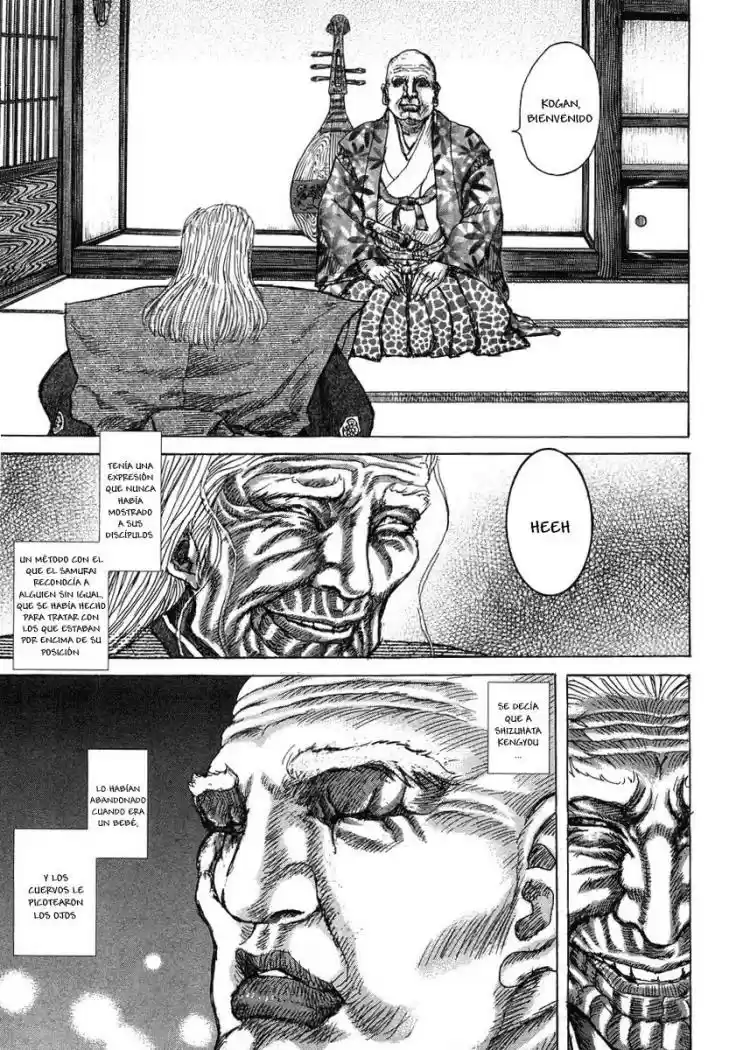 Shigurui capítulo 23, página 11