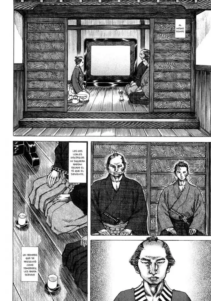 Shigurui capítulo 23, página 12