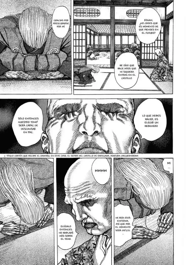 Shigurui capítulo 23, página 13