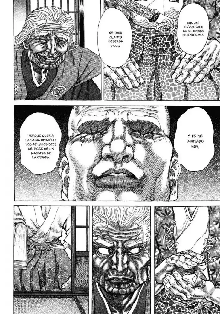 Shigurui capítulo 23, página 14