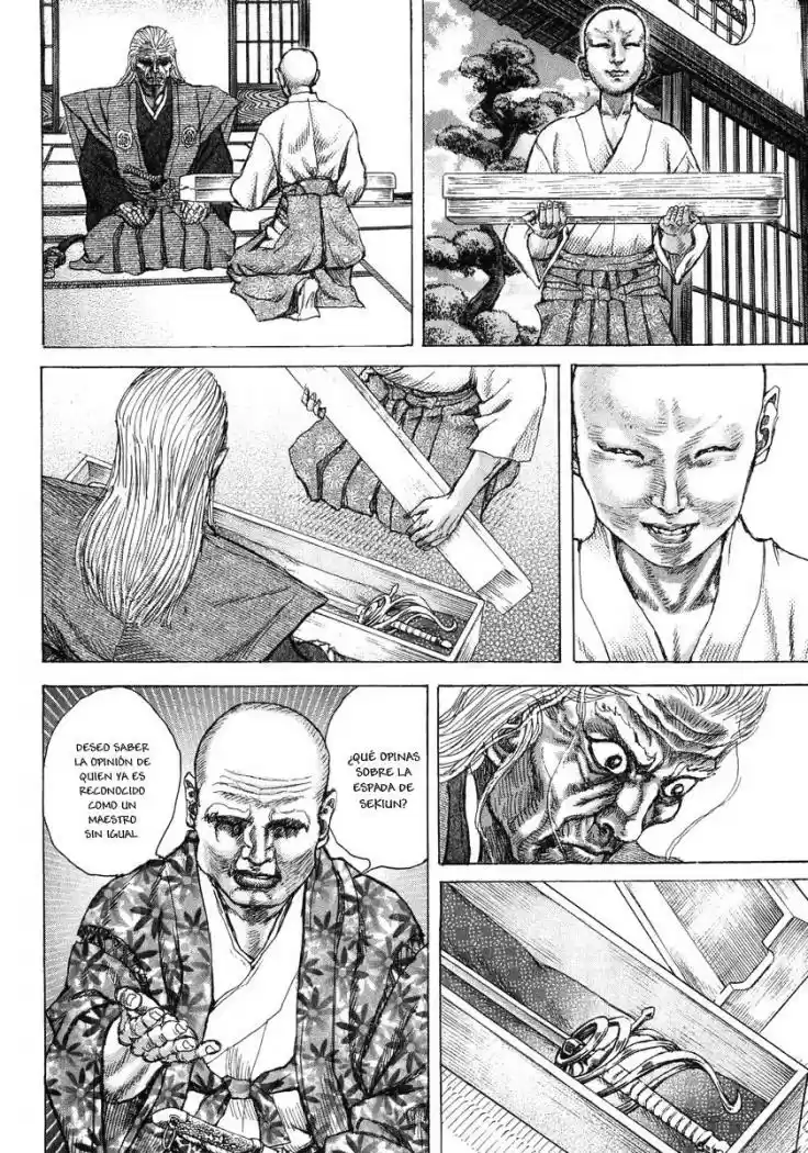 Shigurui capítulo 23, página 16