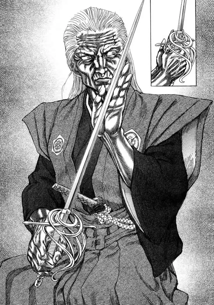 Shigurui capítulo 23, página 17