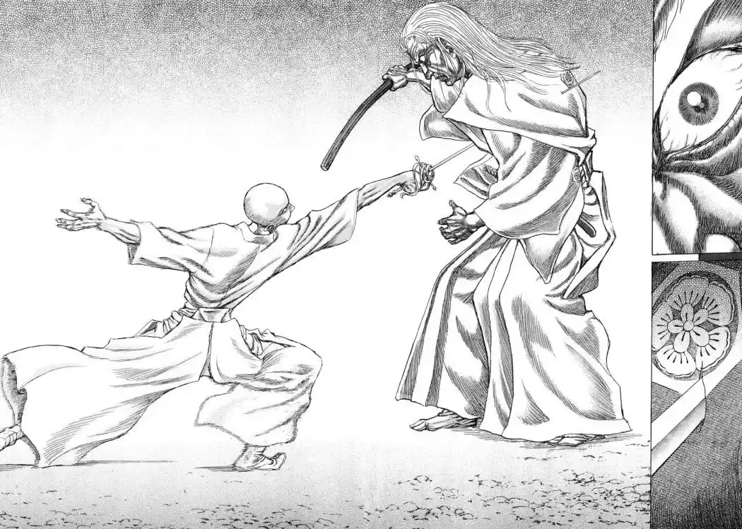 Shigurui capítulo 23, página 31