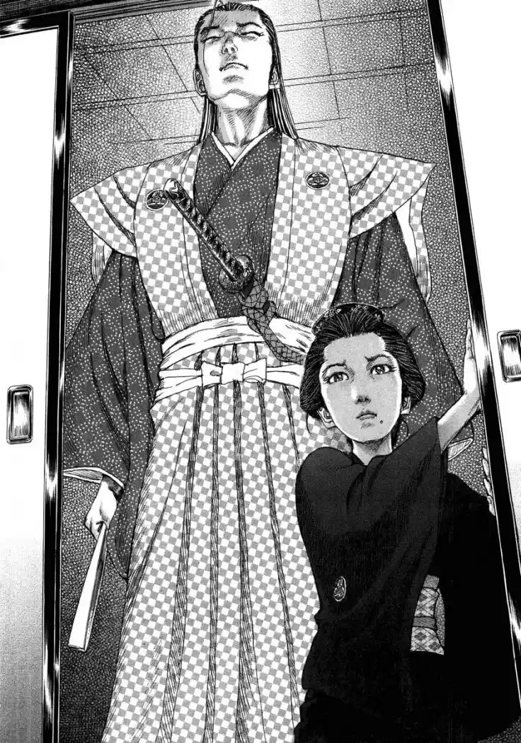 Shigurui capítulo 23, página 34