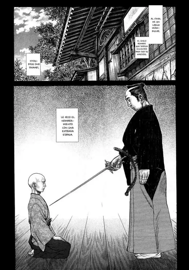 Shigurui capítulo 24, página 3