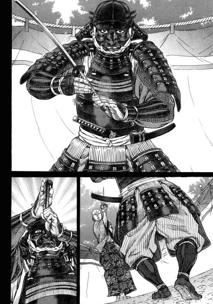 Shigurui capítulo 24, página 8